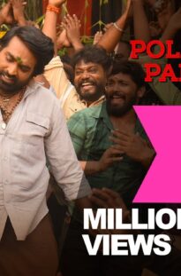 Master – Polakatum Para Para Video | Thalapathy Vijay | VijaySethupathi | Anirudh Ravichander