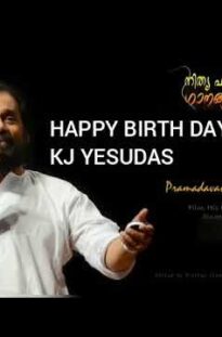 Happy birthday K J Yesudas