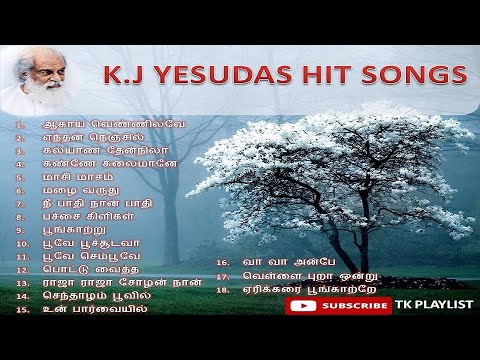 K.J Yesudas Evergreen Hit Songs
