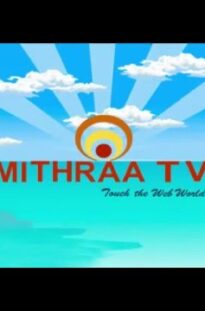MITHRAA TV