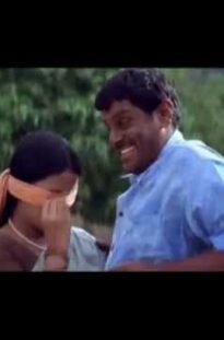 Rokkam Irukkira Tamil Movie HD Video Song From Kaasi