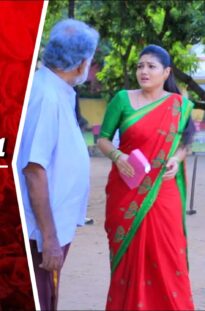 ROJA Serial | Episode 838 | 20th May 2021