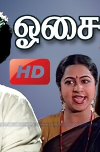 Osai Tamil Movie HD