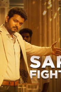 Sarkar Fight Scene | Thalapathy Vijay | Sun Pictures | A.R.Murugados | A.R.Rahman