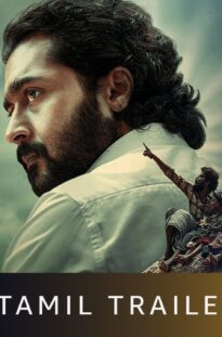 Jai Bhim – Official Tamil Trailer | Suriya | New Tamil Movie 2021 | Amazon Prime Video