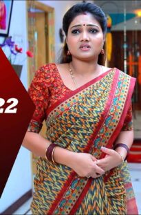 ROJA Serial | Episode 1137 Promo | ரோஜா | Priyanka | Sibbu Suryan | Saregama TV Shows Tamil