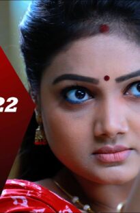 ROJA Serial | Episode 1145 Promo | ரோஜா | Priyanka | Sibbu Suryan | Saregama TV Shows Tamil