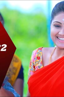 ROJA Serial | Episode 1217 Promo | ரோஜா | Priyanka | Sibbu Suryan | Saregama TV Shows Tamil