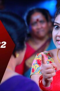 ROJA Serial | Episode 1220 Promo | ரோஜா | Priyanka | Sibbu Suryan | Saregama TV Shows Tamil
